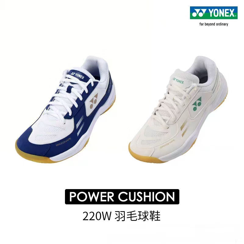 YONEX SHB220WCR badminton shoe - Women'S Shoes Yonex incelemesi ve fiyatı