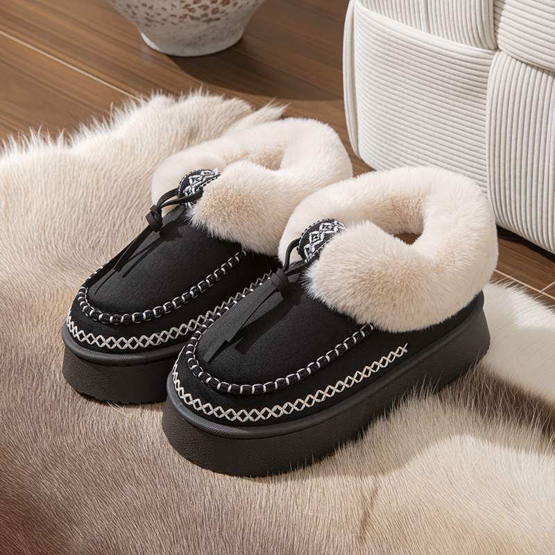 Winter Fluffy Women's Slippers - Women'S Shoes Toms incelemesi ve fiyatı