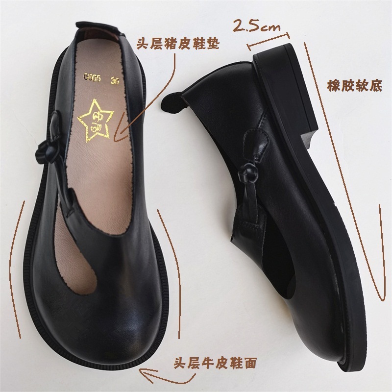 Careaymade-Genuine leather big - Women'S Shoes Toms incelemesi ve fiyatı